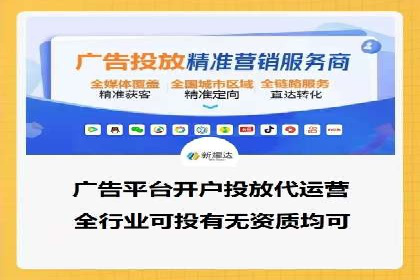 SEM广告优化案例：实战技巧解析